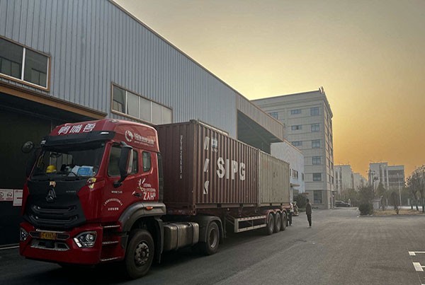 Anhui Huanrui Has Fully Resumed Work