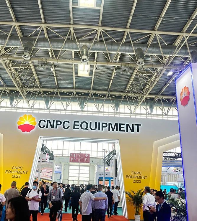 Anhui Huanrui Appears at the 23rd China International Petroleum and Petrochemical Technology Equipment Exhibition, Showcasing the Strength of Electric Tracing Technology