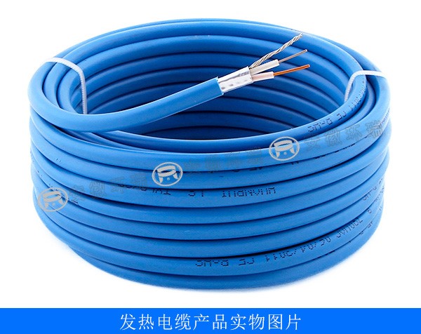 Heating cable system is used for snow and ice melting on the roof of plant seedling greenhouse