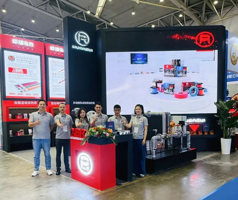 Anhui Huanrui Showcases Innovative Electric Heating Solutions at Xinjiang Petrochemical Expo