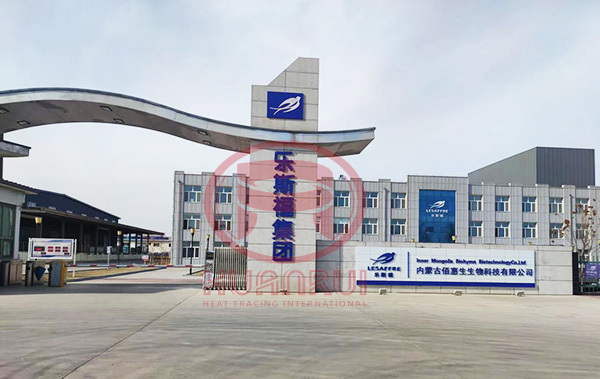 Huanrui provides electric heating tape services to Inner Mongolia Baihuisheng Biotechnology of the French Lesaffre Group