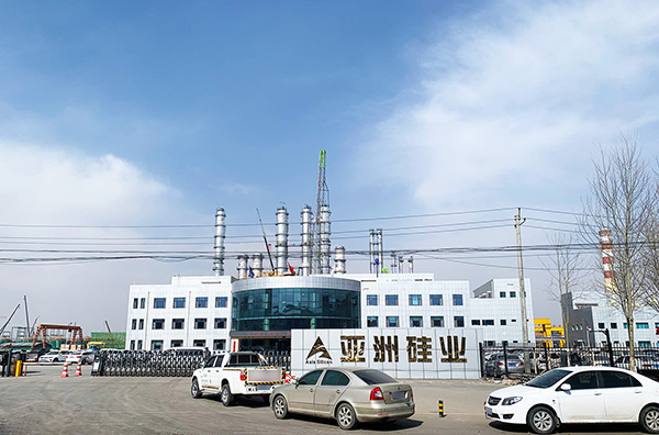 Qinghai Asia Silicon Industry Semiconductor Polysilicon Electric Heat Tracing Project