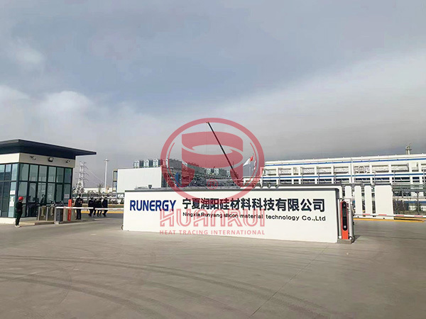 Ningxia Runyang Silicon Materials High Purity Polycrystalline Silicon Self-Limiting Temperature Electric Heating Project