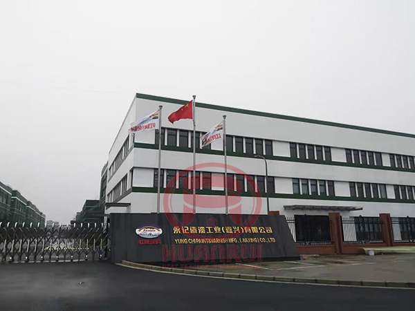 Huanrui's self-regulating electric heating system ensures the safe production of Yongji Paint Manufacturing Industry